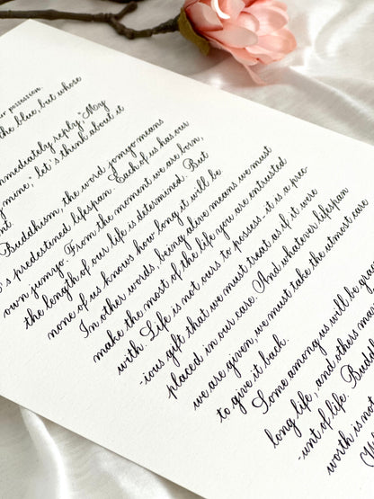 Custom Calligraphy Letter | Watercolor Decoration